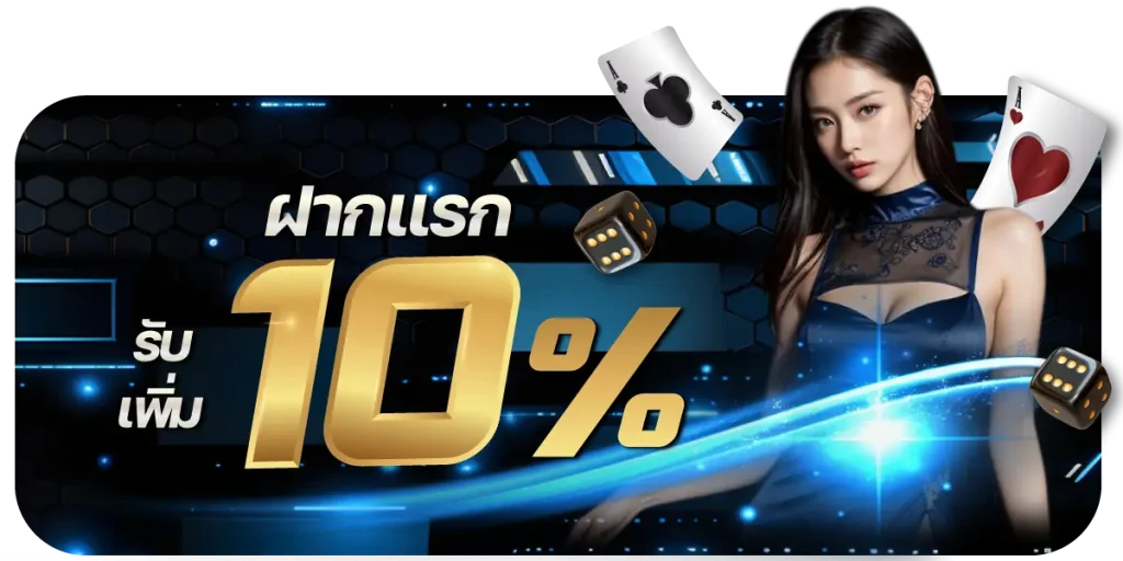 d2dbet